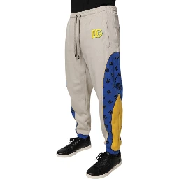 Multicolor Cotton DG Jogger Sweatpants Pants
