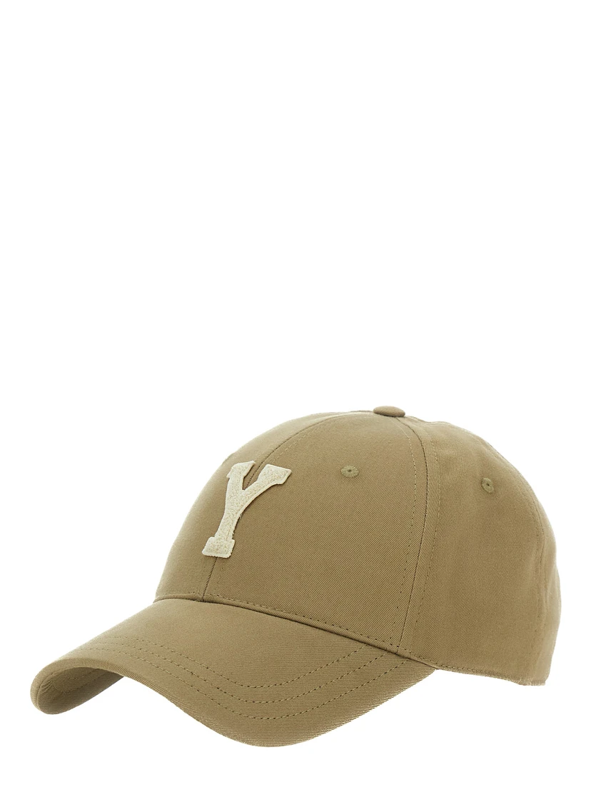 Beige Baseball Cap with Logo Embroidery on the Front in Cotton Man