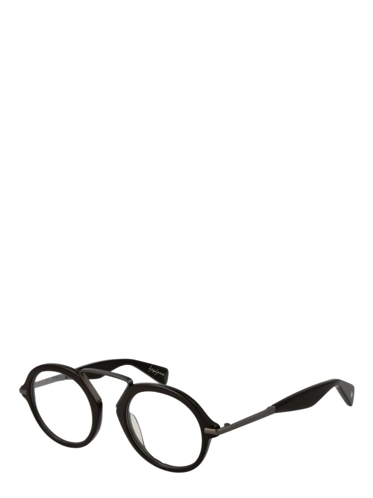 Brown Plastic Glasses (Frames)