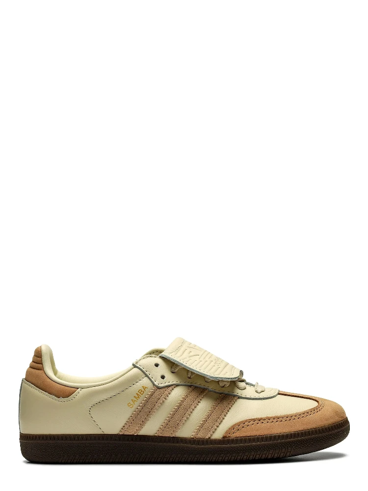 Adidas Sneakers Beige