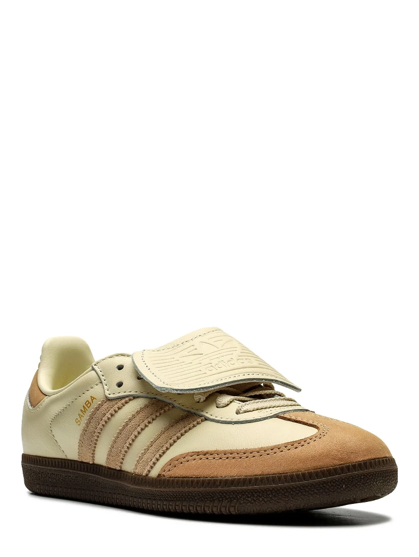 Adidas Sneakers Beige