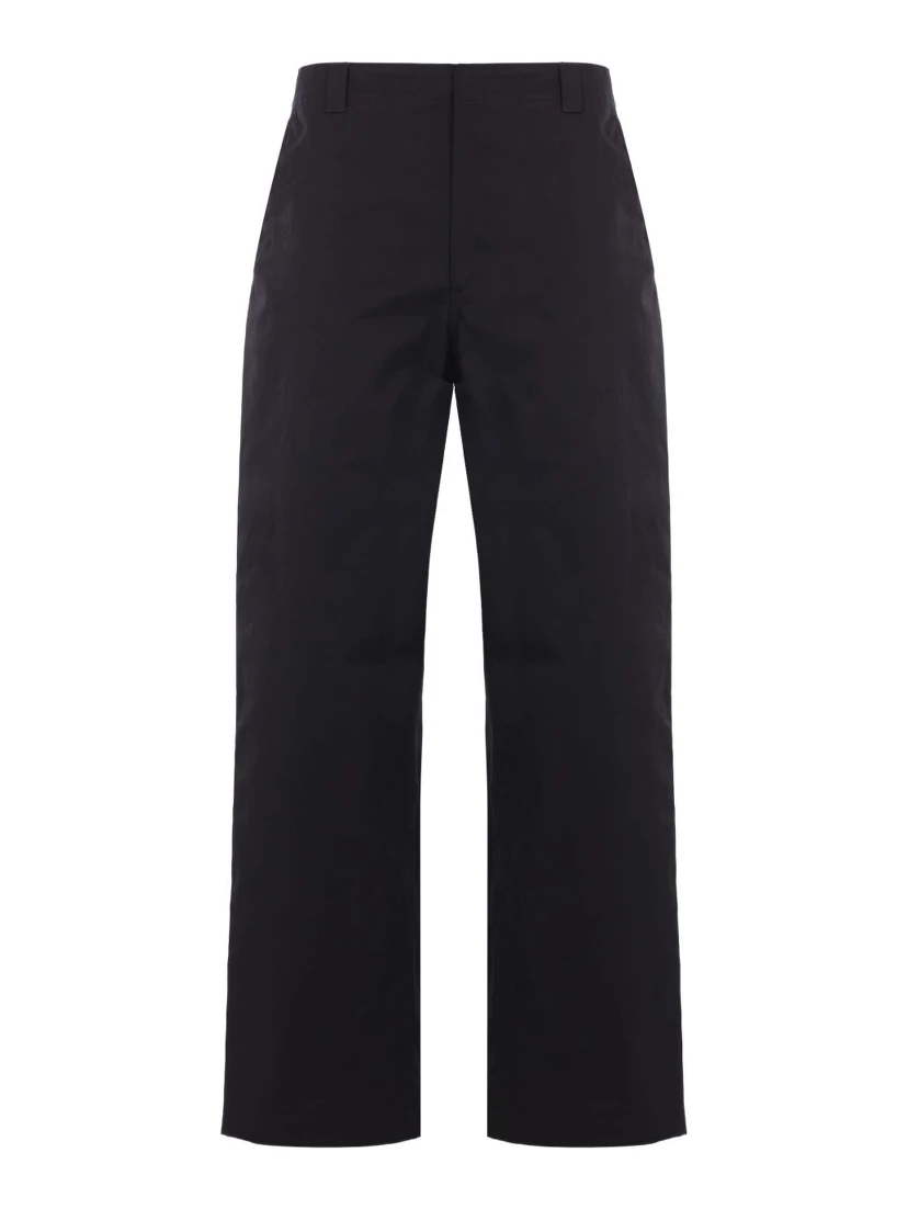 Gucci button-fastening twill trousers
