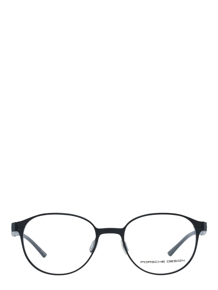 Black Titanium Glasses (Frames)