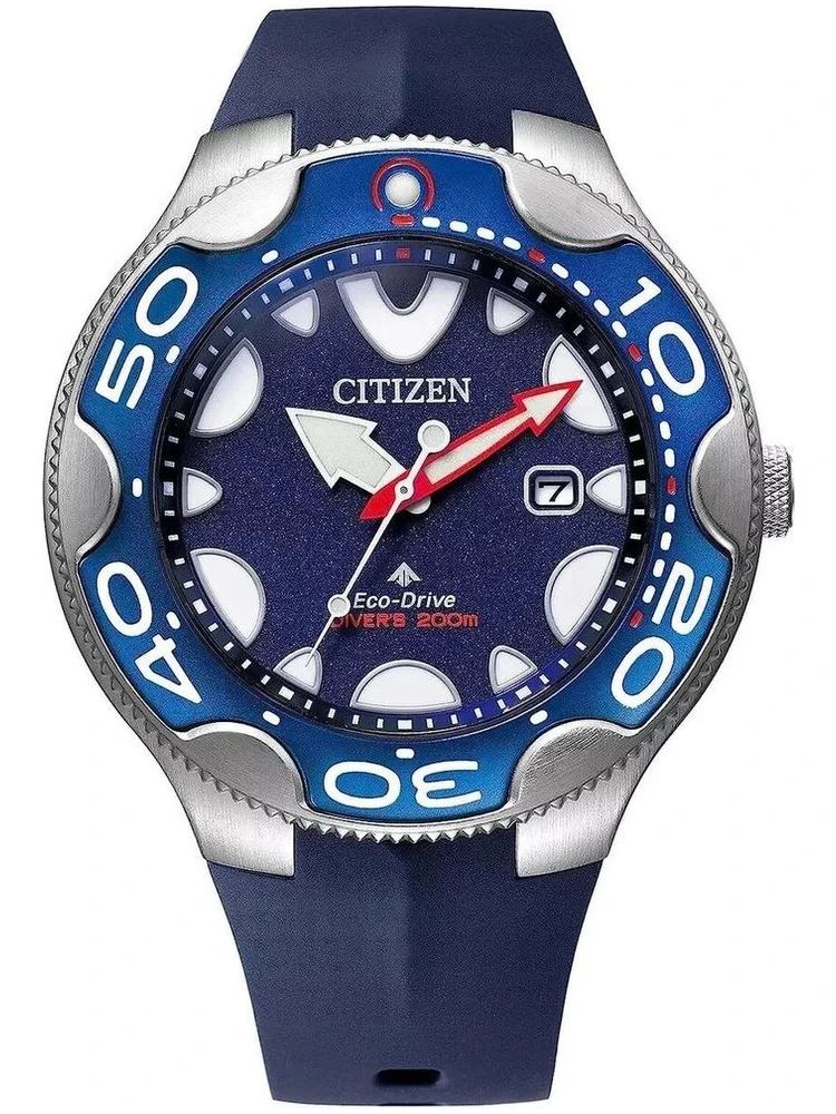 Blue Resin Sport Watch