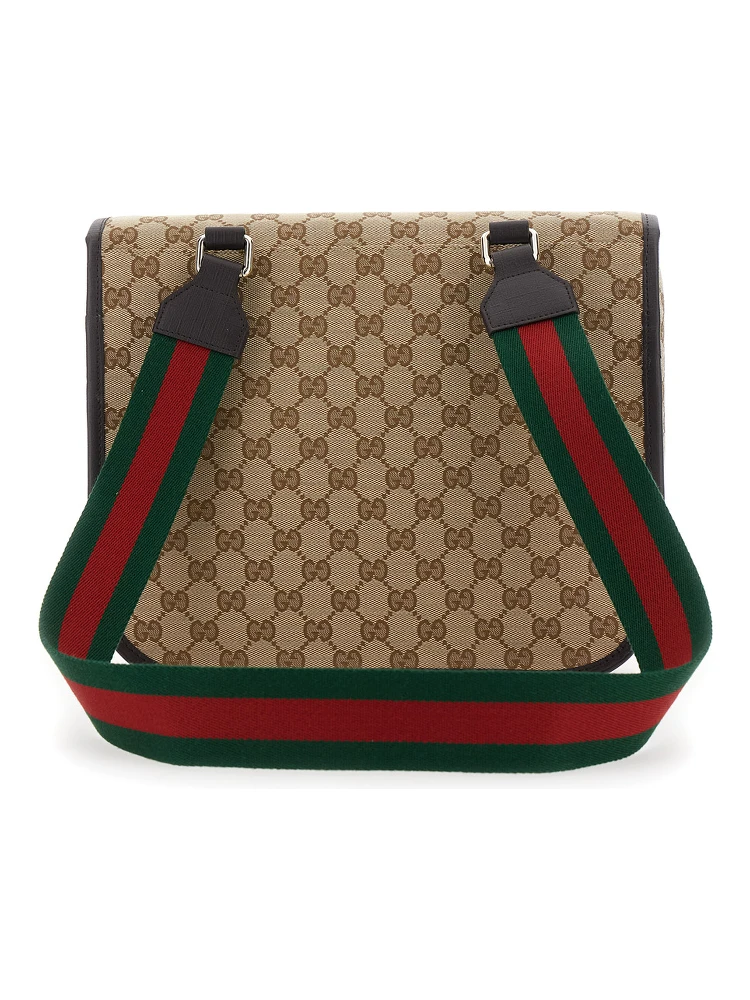 Beige Crossbody Bag with All-Over GG Motif and Web Detail in Fabric Boy alternative