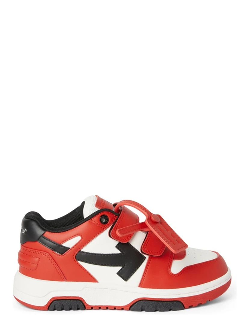 OUT OF OFFICE STRAPS