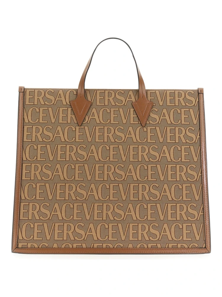 SHOPPER BAG WITH ALLOVER LOGO alternative