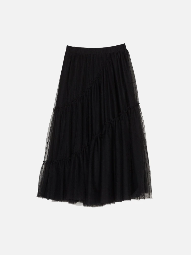 TWINSET skirt
