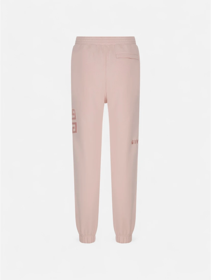 GIVENCHY sweatpants