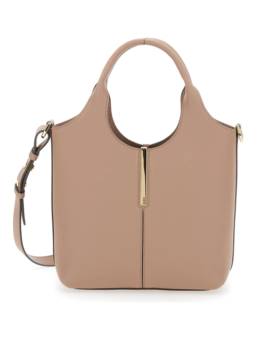 Ebr Mini Beige Shoulder Bag with Logo Metal Plate in Leather Woman